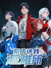 人文纪录盐田档案的封面占位图
