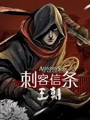 分镜墙图鉴占位图，墙面贴满场景编号卡片